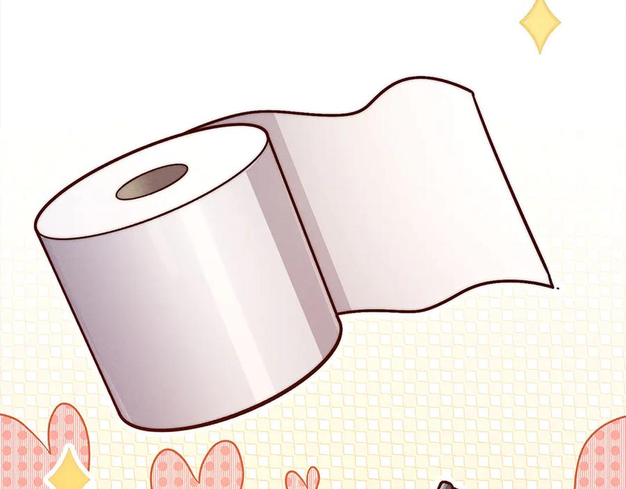 领主大人的金币用不完 - 第141话 预言：灭亡者 - 第72张图