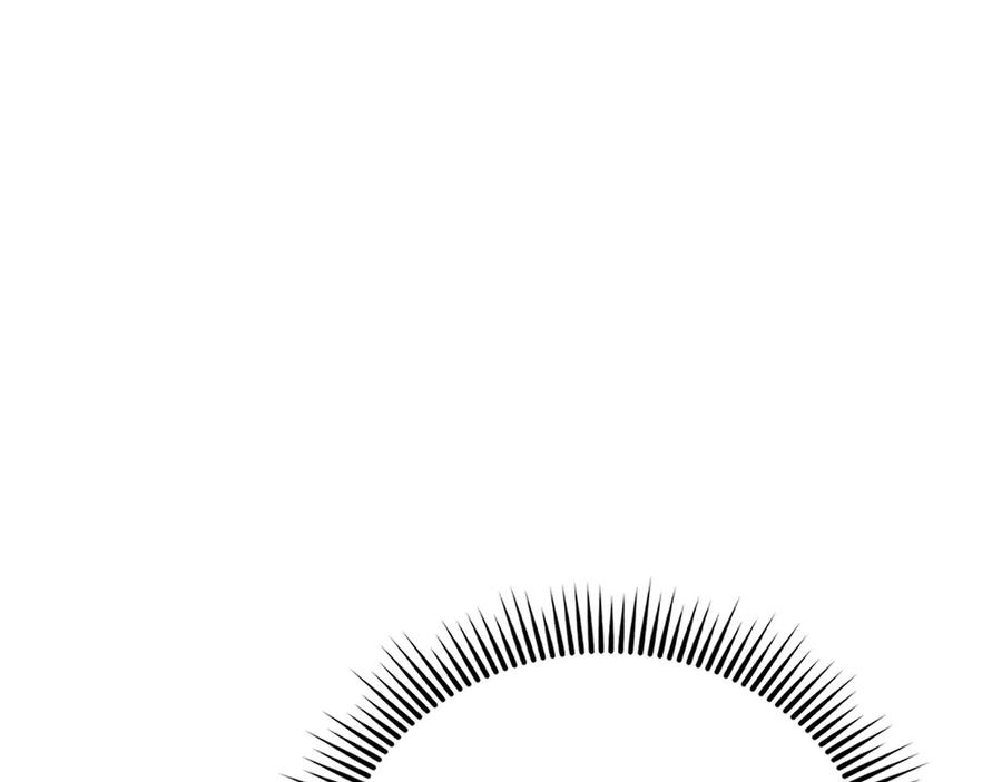 领主大人的金币用不完 - 第141话 预言：灭亡者 - 第136张图