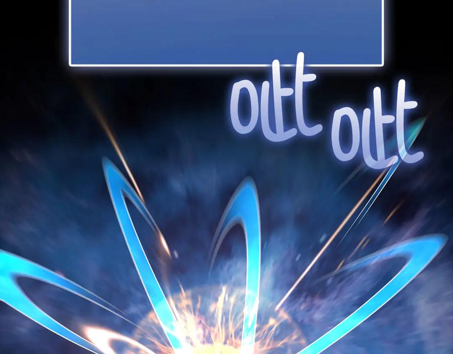 领主大人的金币用不完 - 第141话 预言：灭亡者 - 第80张图