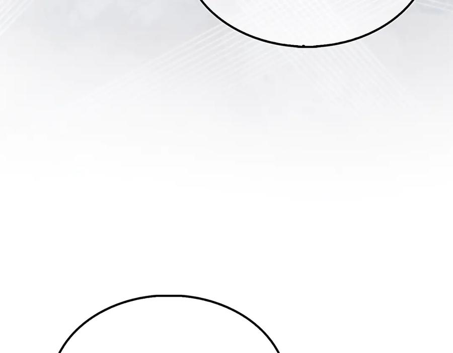 领主大人的金币用不完 - 第141话 预言：灭亡者 - 第90张图