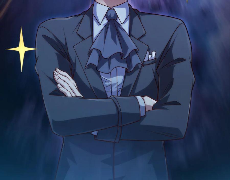 领主大人的金币用不完 - 第141话 预言：灭亡者 - 第82张图