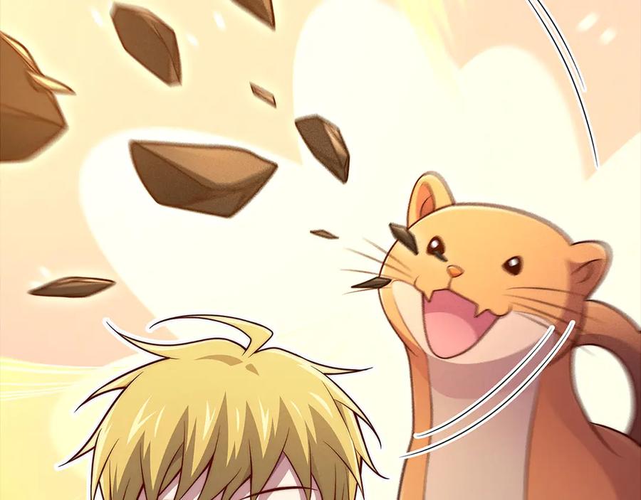 领主大人的金币用不完 - 第141话 预言：灭亡者 - 第102张图