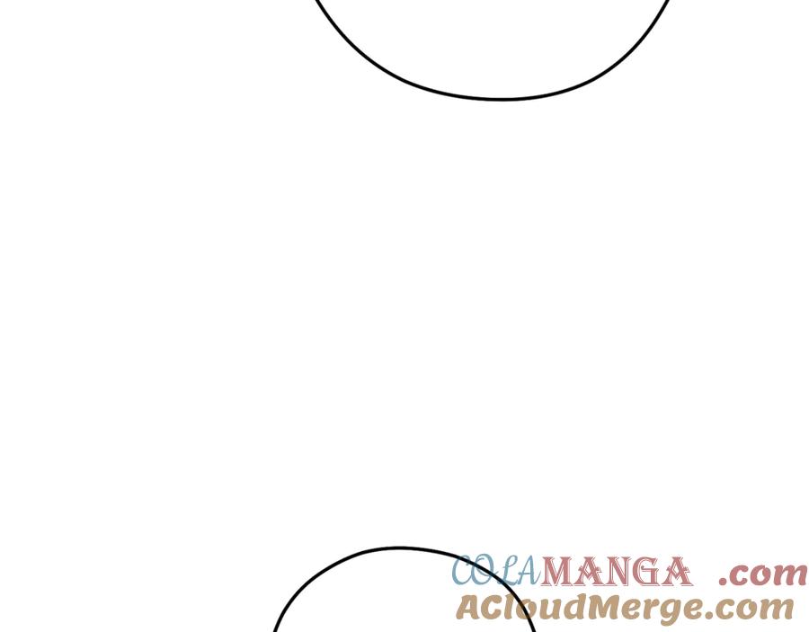 重启地下城 第224话 前往遗址 第137页