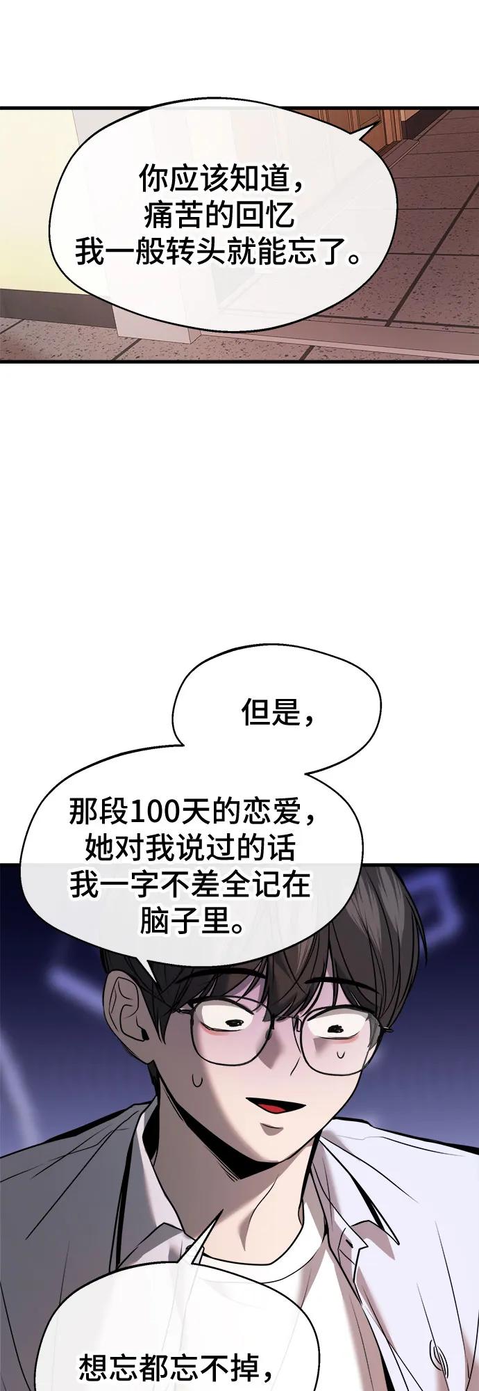 50.jpg