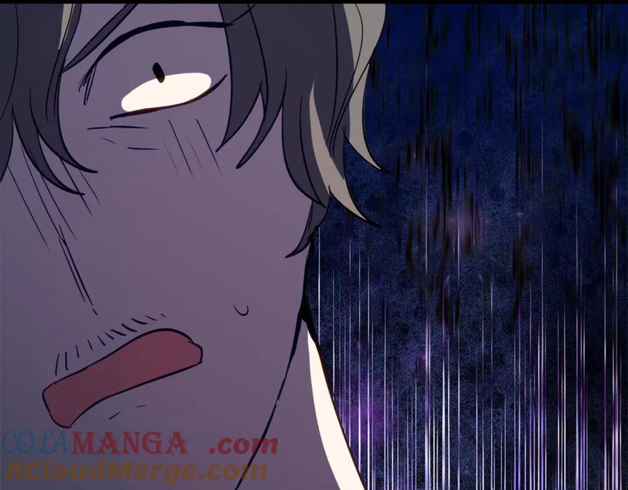 《刻薄公爵家的合约女儿》第34话 复仇计划 第125页