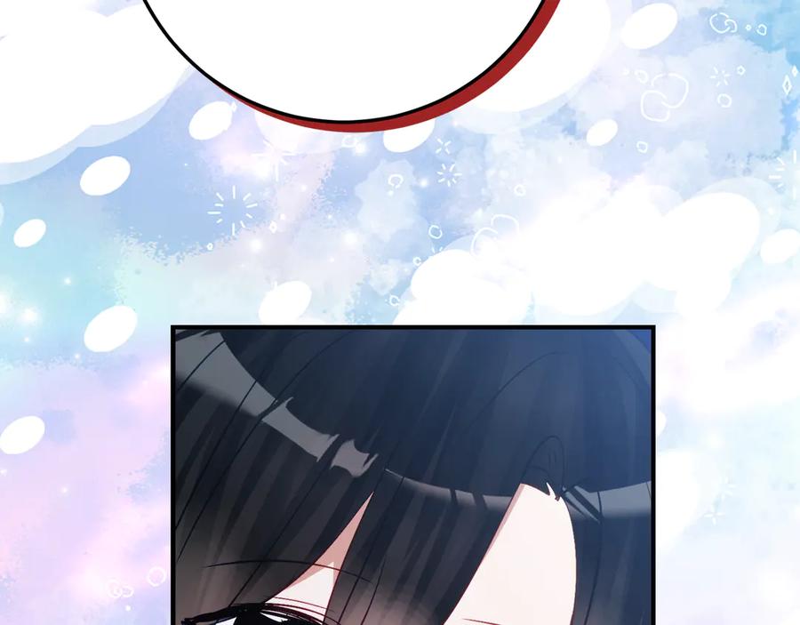 《刻薄公爵家的合约女儿》第35话 新朋友 第159页