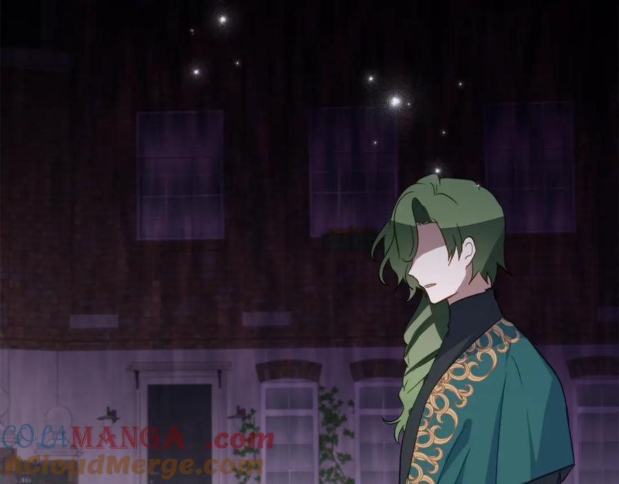 《刻薄公爵家的合约女儿》第36话 主角登场 第141页