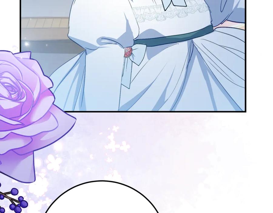 《刻薄公爵家的合约女儿》第36话 主角登场 第119页