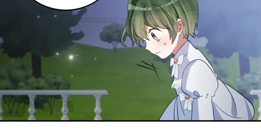 《刻薄公爵家的合约女儿》第36话 主角登场 第147页