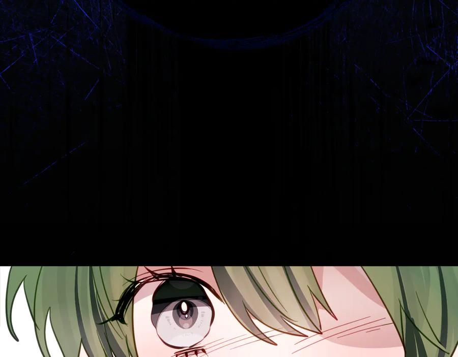 《刻薄公爵家的合约女儿》第36话 主角登场 第168页