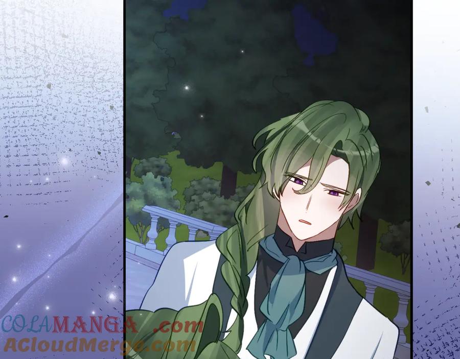 《刻薄公爵家的合约女儿》第36话 主角登场 第149页