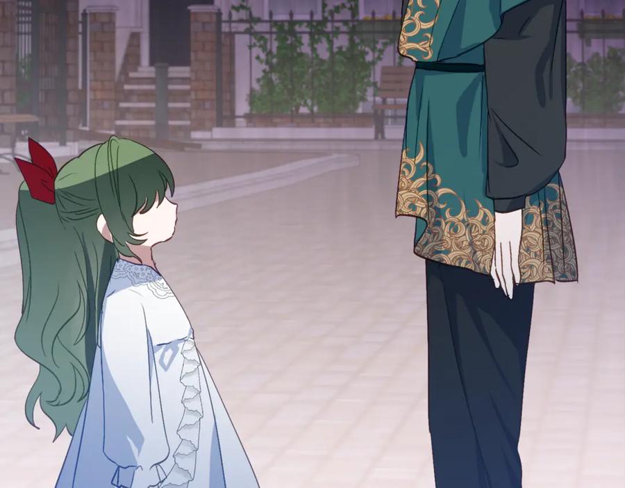 《刻薄公爵家的合约女儿》第36话 主角登场 第142页