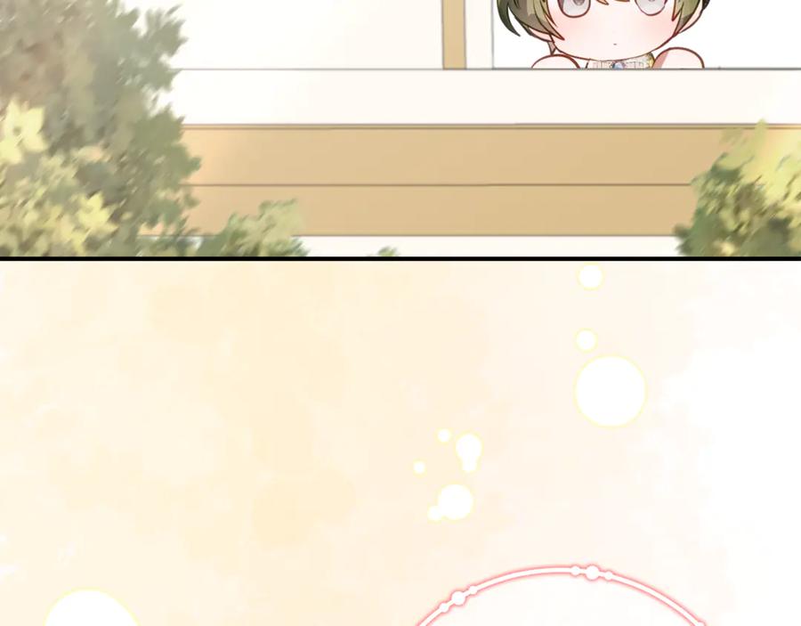 《刻薄公爵家的合约女儿》第38话 怪才科学家 第36页