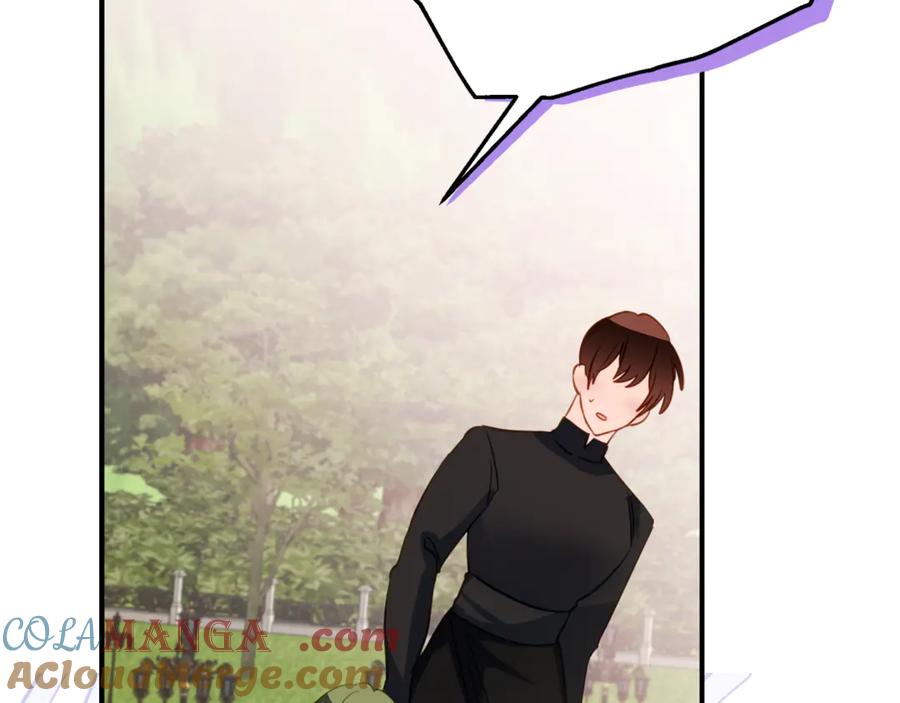 《刻薄公爵家的合约女儿》第38话 怪才科学家 第61页