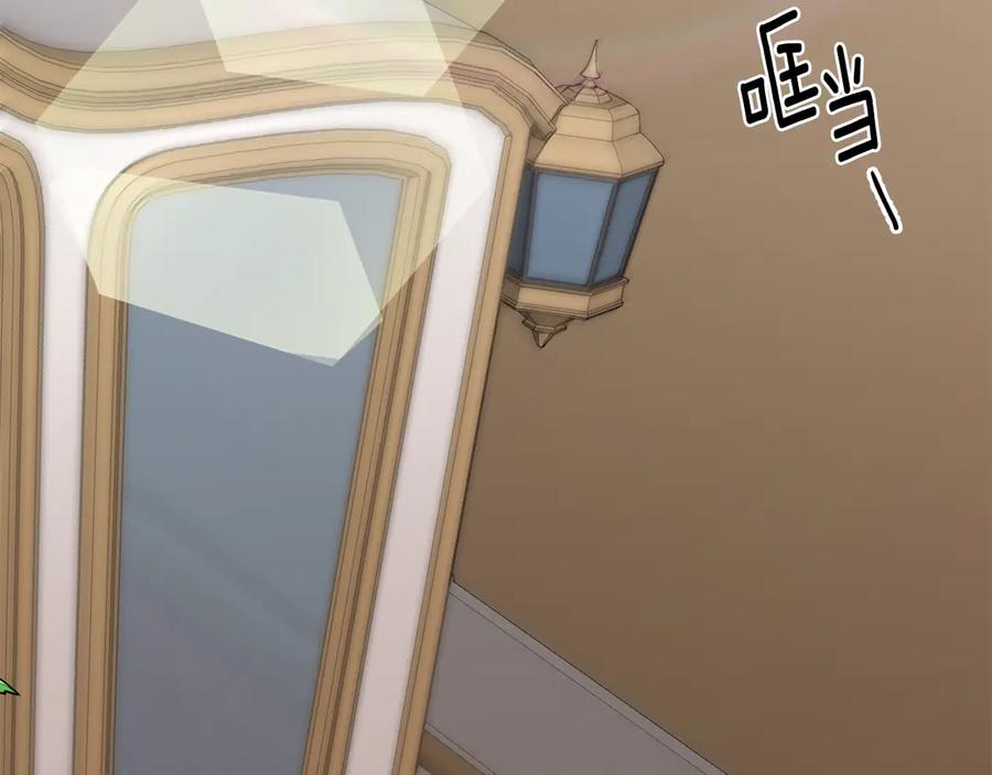 《刻薄公爵家的合约女儿》第39话 拿捏老爸 第160页