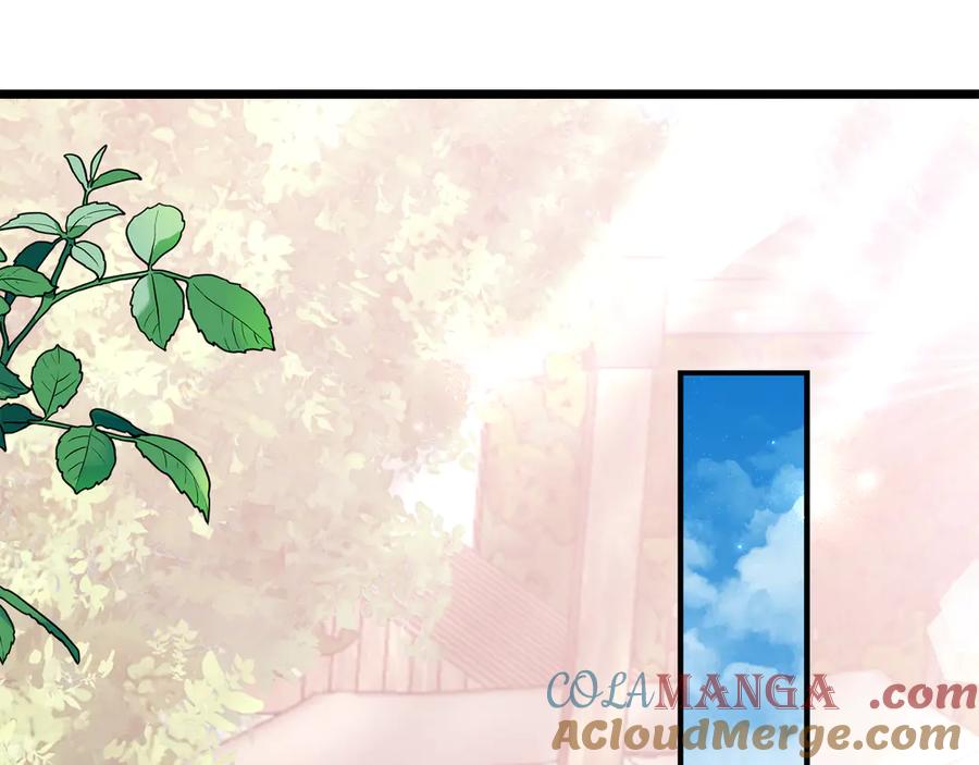《刻薄公爵家的合约女儿》第39话 拿捏老爸 第157页
