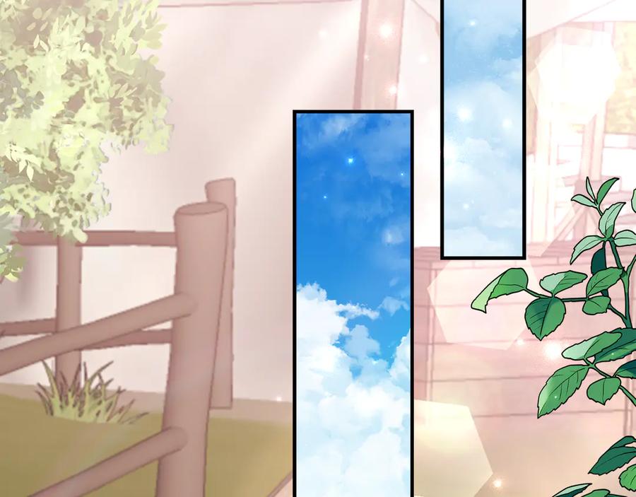 《刻薄公爵家的合约女儿》第39话 拿捏老爸 第158页