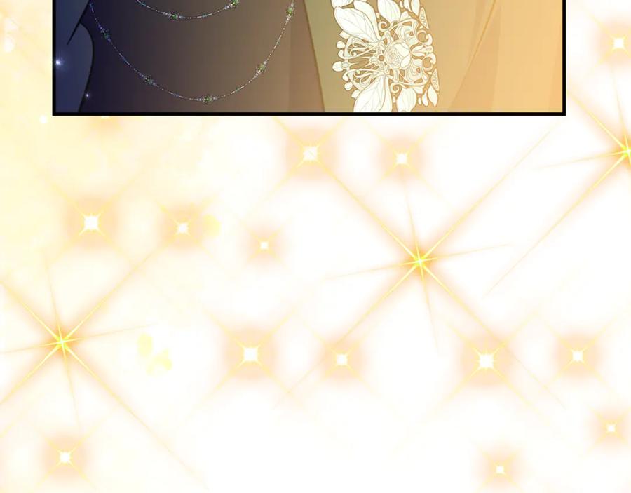 《刻薄公爵家的合约女儿》第39话 拿捏老爸 第152页