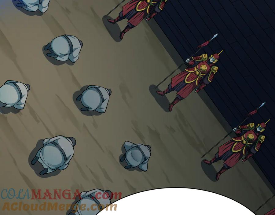 全球诡异时代 第397话 扶桑篇-扶桑往事！邪尊降临！ 第129页