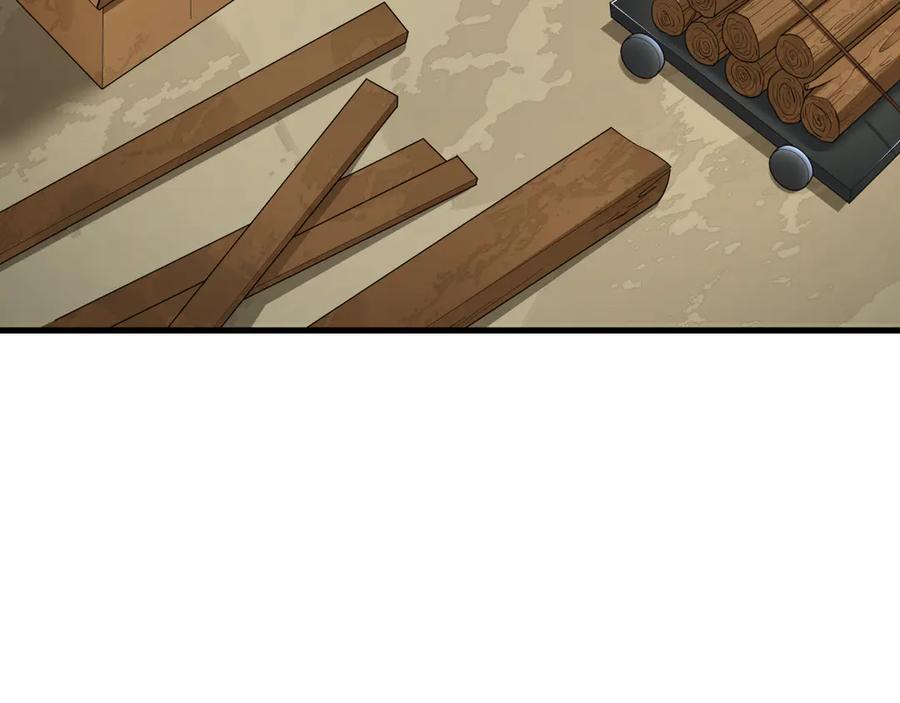 全球诡异时代 第397话 扶桑篇-扶桑往事！邪尊降临！ 第102页
