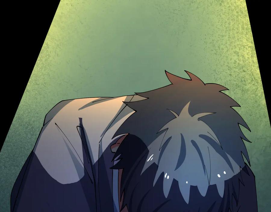 全球诡异时代 第443话 扶桑篇-厨神争霸！ 第95页