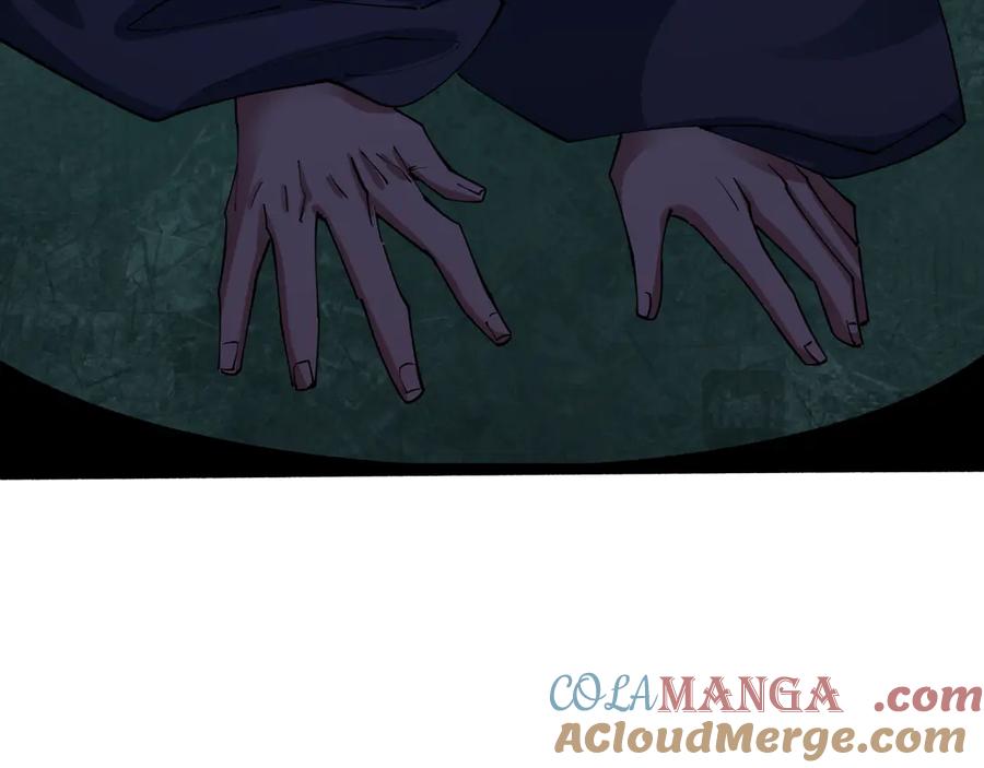 全球诡异时代 第443话 扶桑篇-厨神争霸！ 第97页