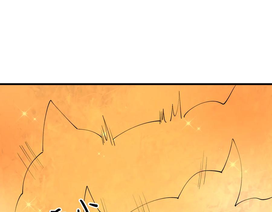全球诡异时代 第443话 扶桑篇-厨神争霸！ 第98页