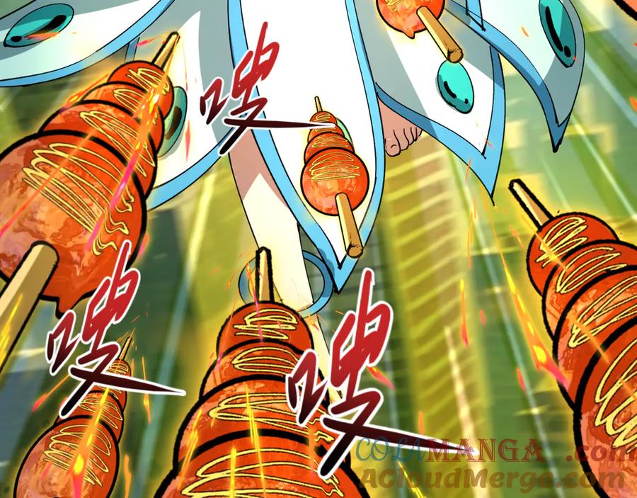 全球诡异时代 第447话 扶桑篇-人鬼电竞大赛！ 第89页