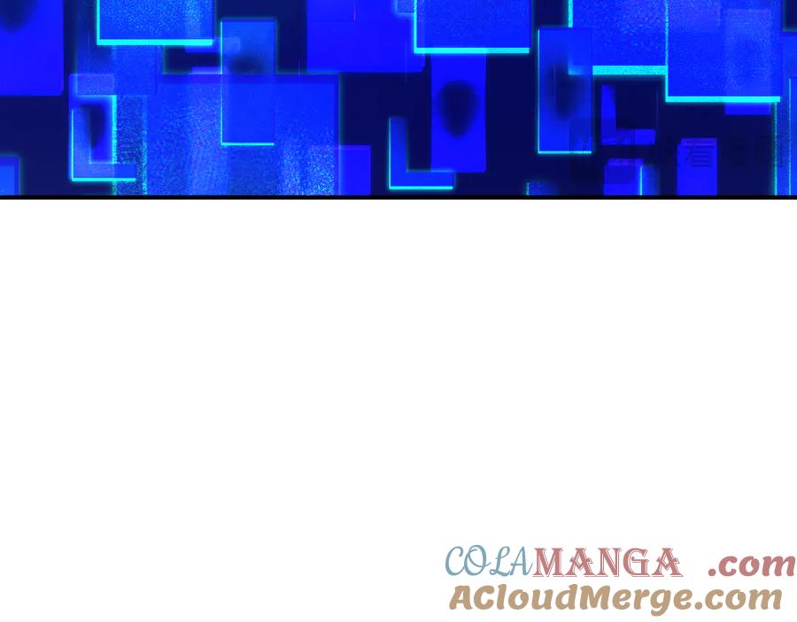 全球诡异时代 第447话 扶桑篇-人鬼电竞大赛！ 第81页