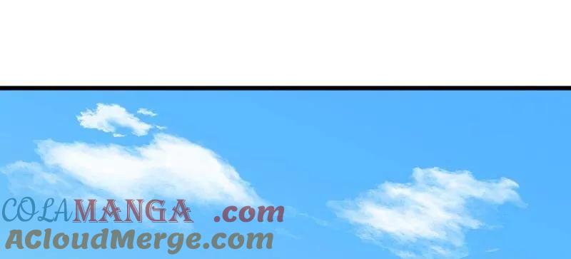 第一序列 第475话 474 这个可以有 第85页