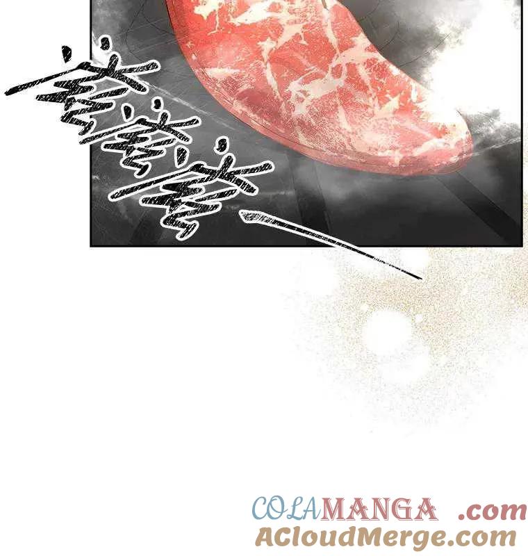 《得了不出道就会死的病》第47话 第57页