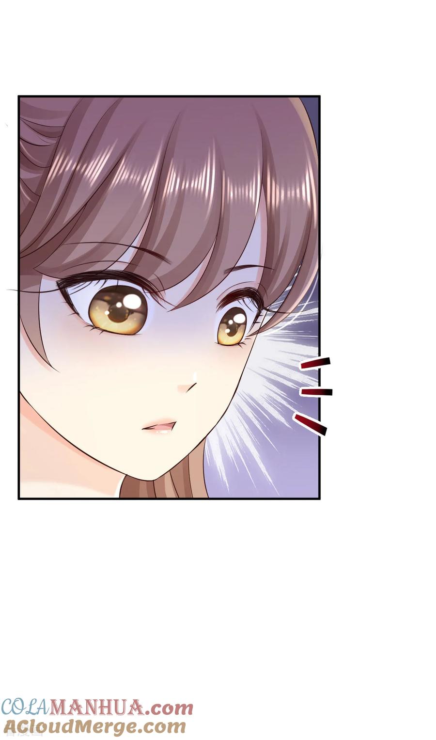 《步步毒谋：血凰归来》第64话 另辟蹊径 第23页