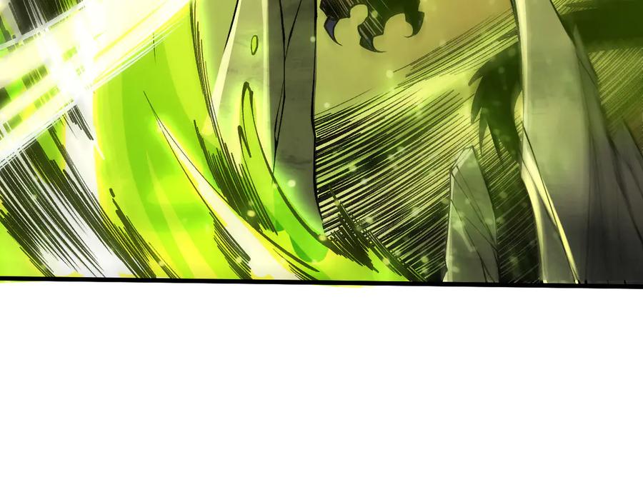 死灵法师！我即是天灾 第209话 神明之物 第74页
