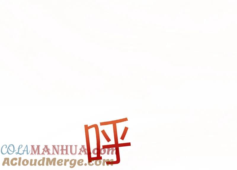 最强仙界朋友圈 第125话 我修仙只为反恐！ 第37页