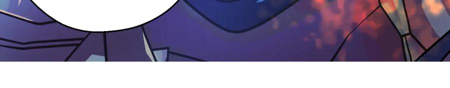 恋上月夜花蝶(新) - 169 夜影忍违婚也要追爱？ - 第72张图