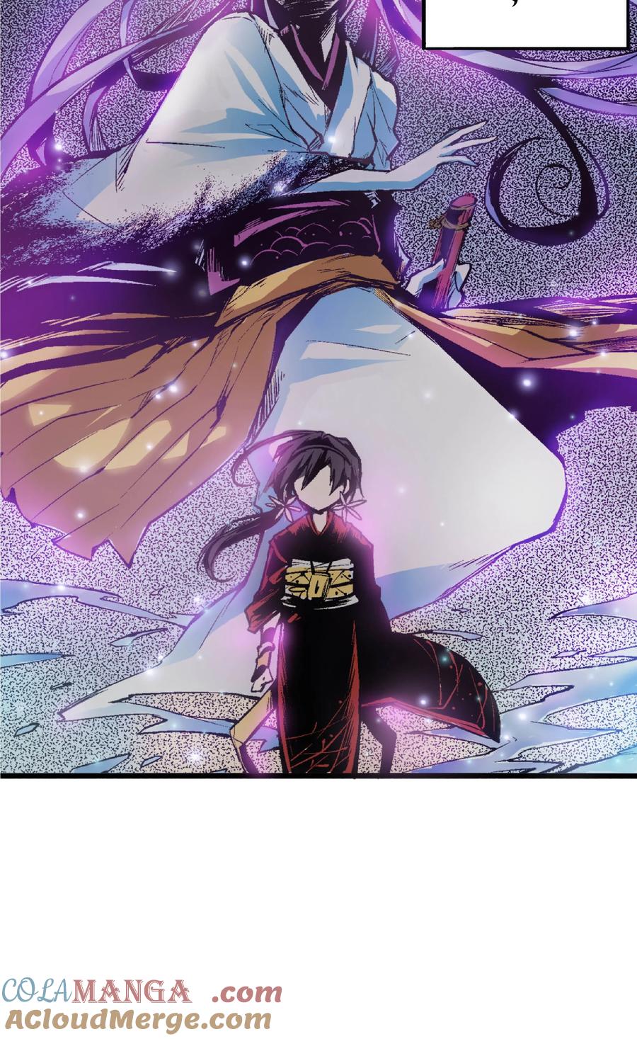 文豪野犬（彩色条漫） - 31 31 - 第37张图