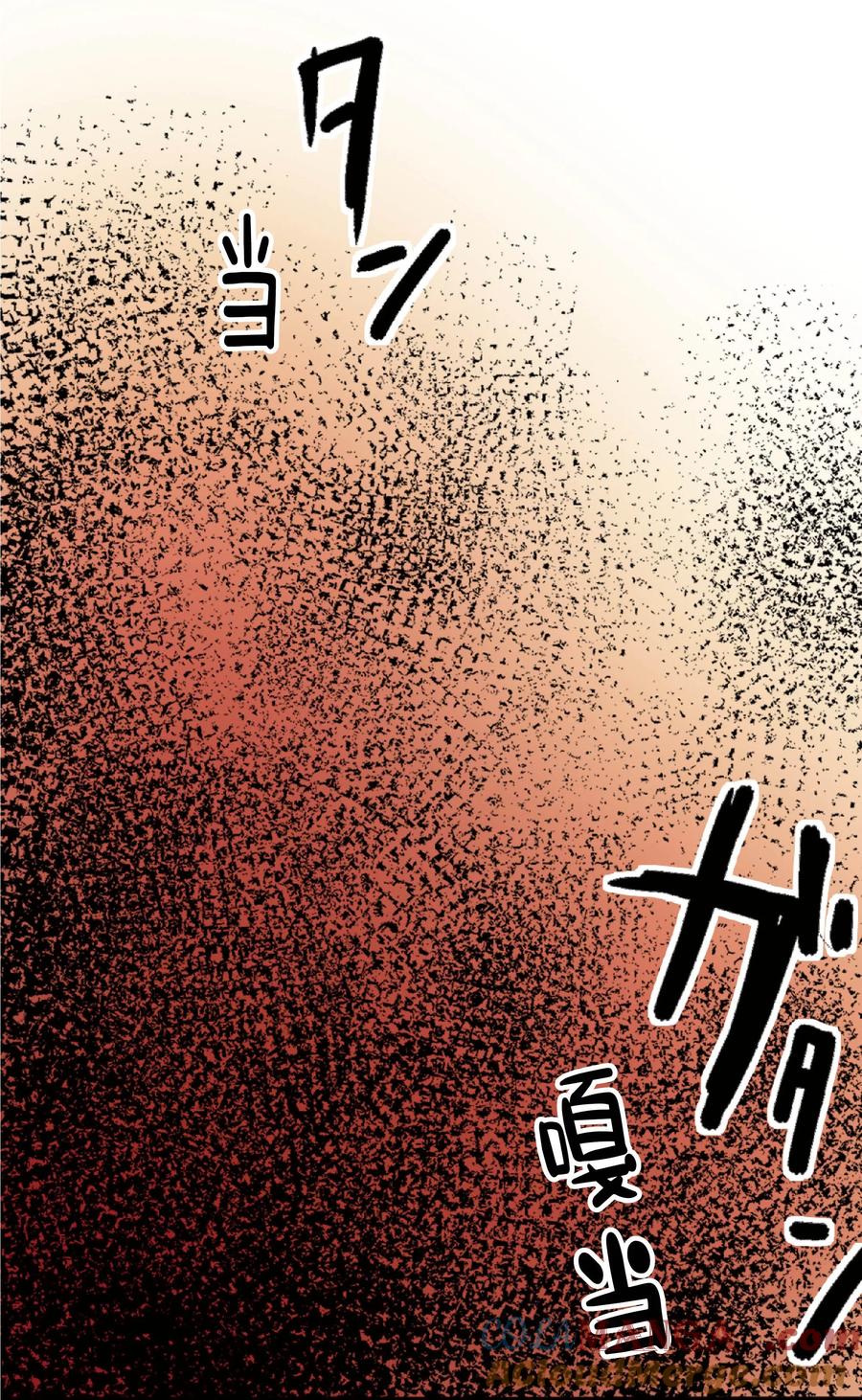 文豪野犬（彩色条漫） - 31 31 - 第4张图