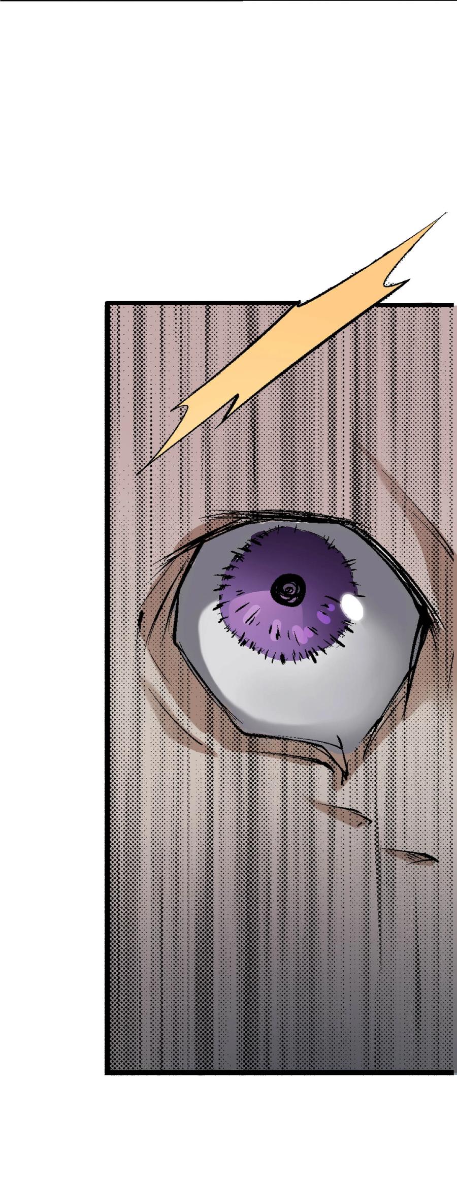 文豪野犬（彩色条漫） - 31 31 - 第51张图