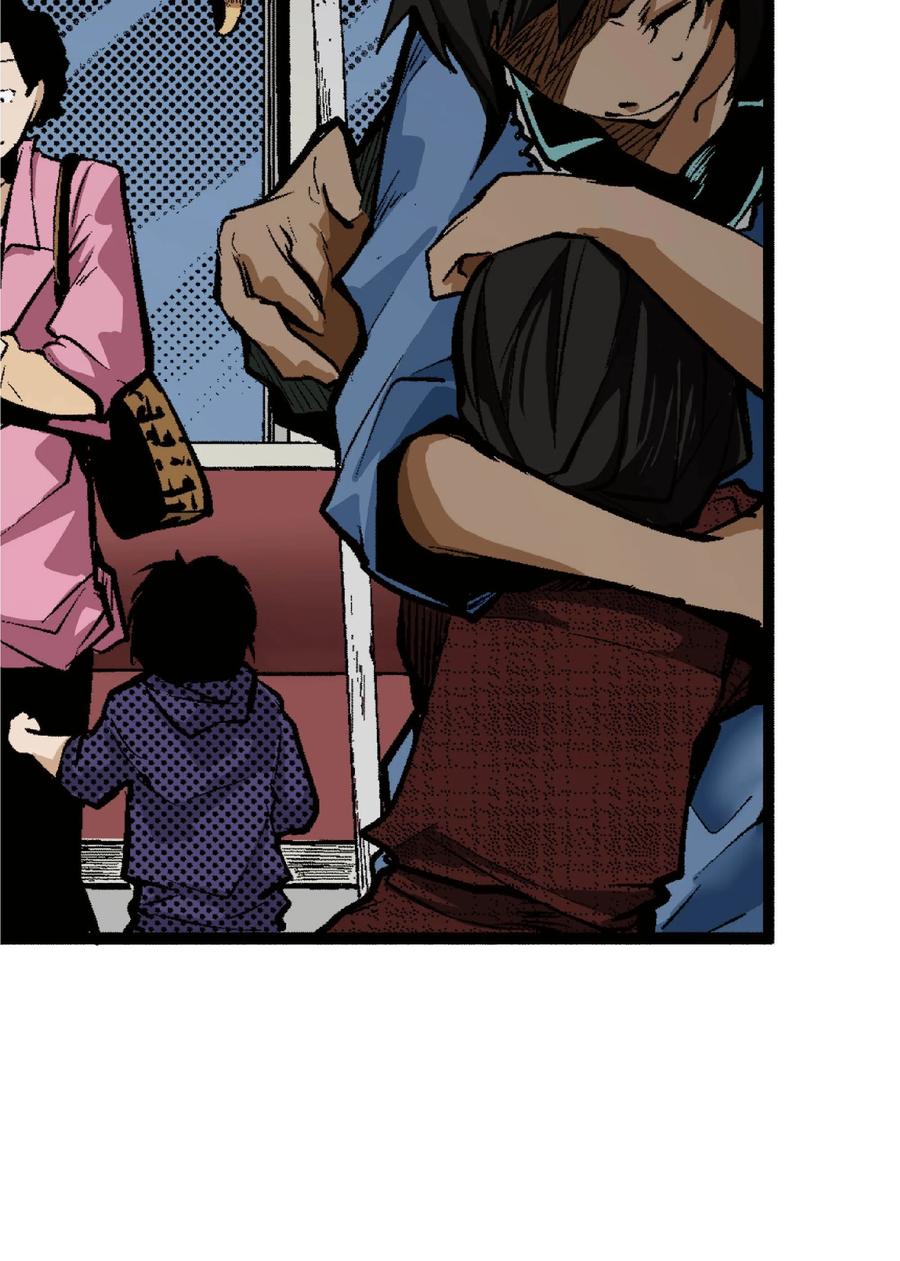 文豪野犬（彩色条漫） - 31 31 - 第29张图