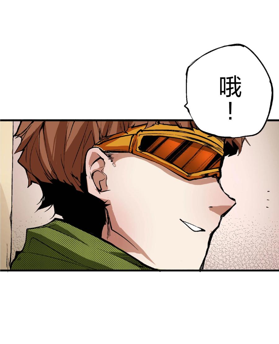 文豪野犬（彩色条漫） - 31 31 - 第60张图