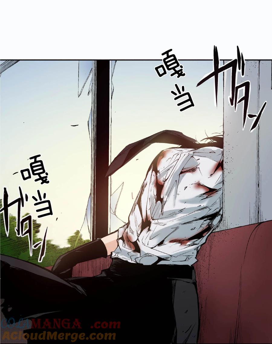 文豪野犬（彩色条漫） - 31 31 - 第61张图