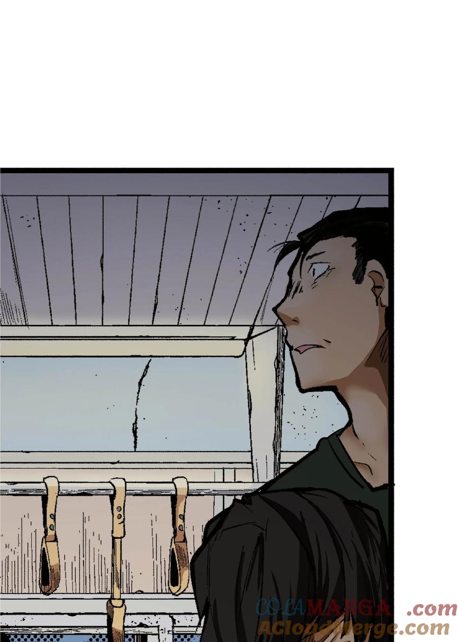 文豪野犬（彩色条漫） - 31 31 - 第28张图