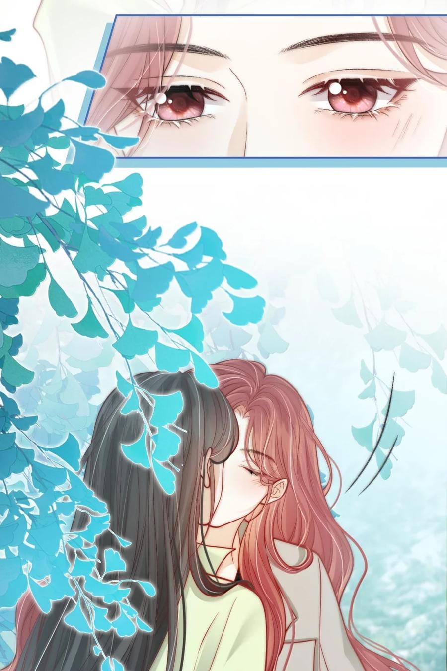 《疾风吻月光》031 唇友谊还是恋爱关系？ 第16页
