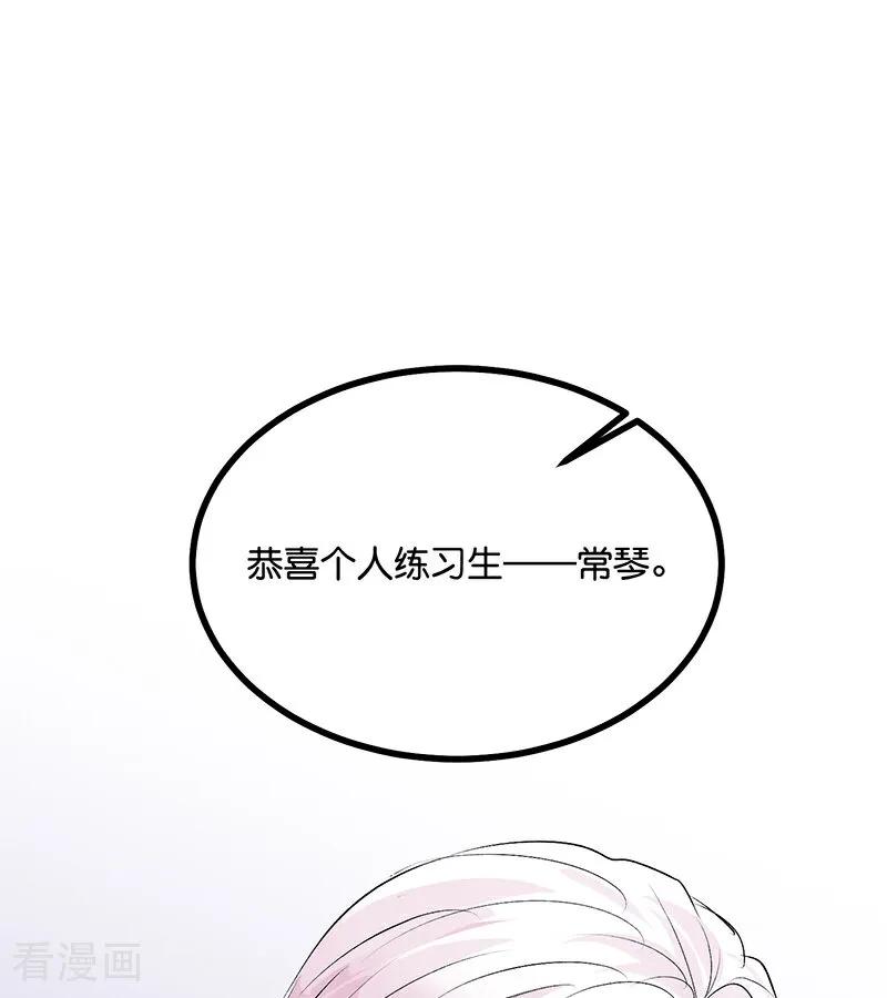 88.jpg