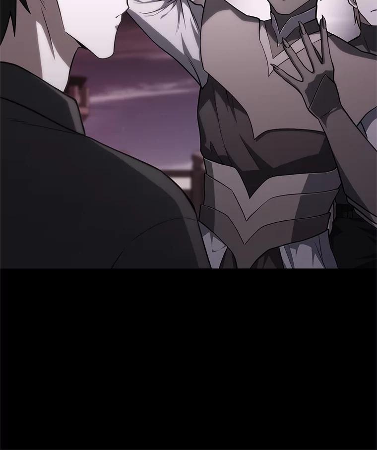 从满级开始升级 - 80.借权 - 第10张图