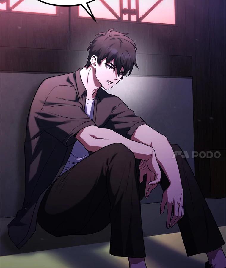 从满级开始升级 - 80.借权 - 第4张图