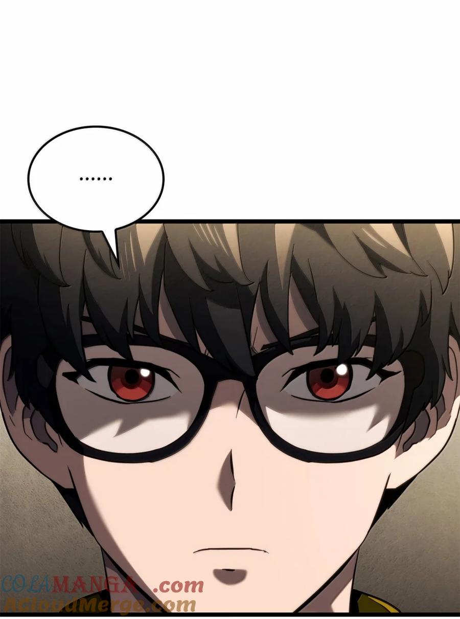 《铁血剑家猎犬的回归》83 志愿者 第17页