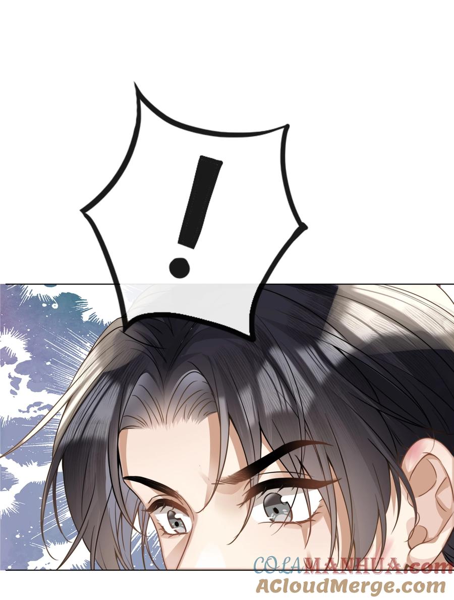 台风眼 - 009 可我拉不了小提琴了 - 第7张图