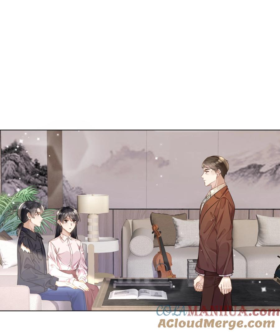 台风眼 - 009 可我拉不了小提琴了 - 第27张图