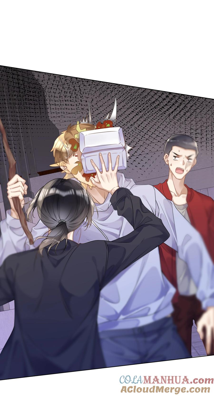 台风眼 - 009 可我拉不了小提琴了 - 第5张图